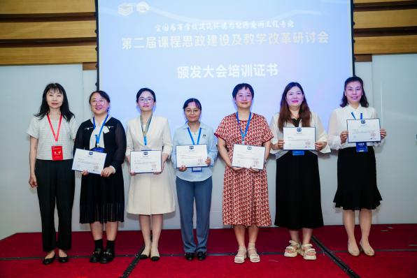 mmexport29f0ea8d4f419e1c786d18b7476036f0_1747554